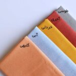 پارچه لینن گلدوزی