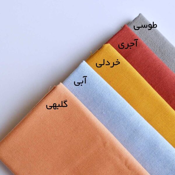 پارچه لینن گلدوزی