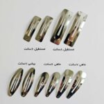 گیره تق تقی