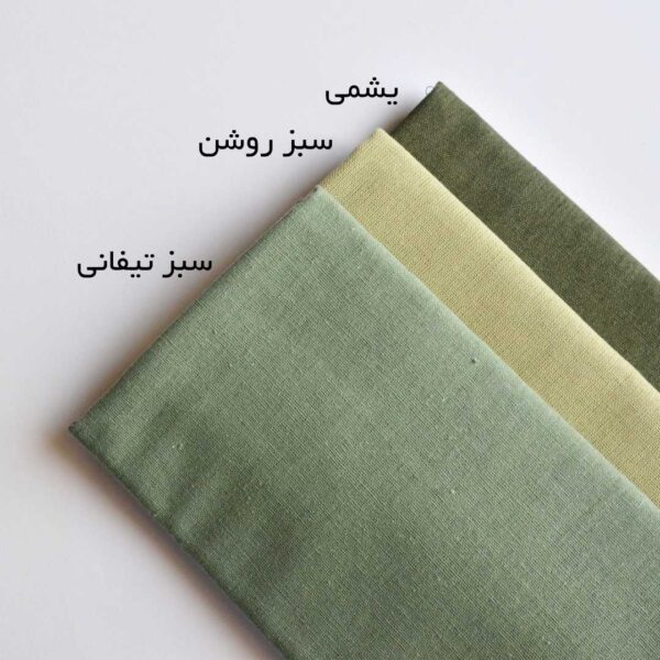 پارچه لینن سبز